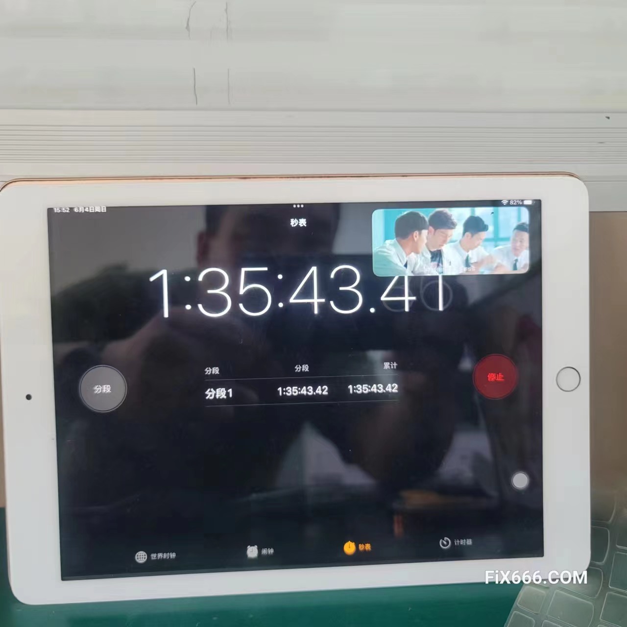 微信图片_20230612113601.jpg