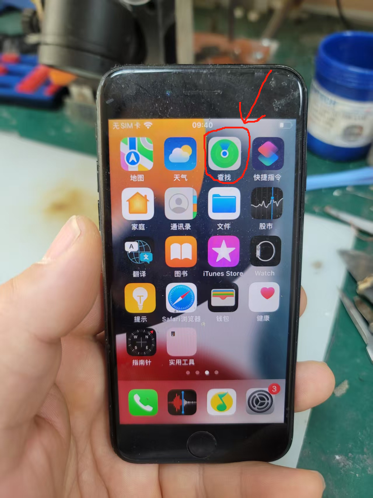 微信图片_20250426094631.jpg