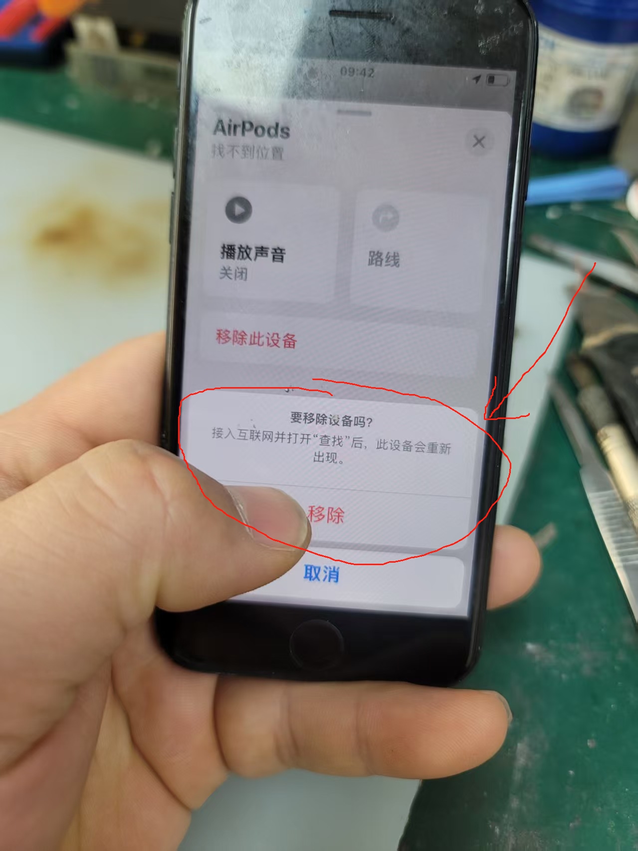 微信图片编辑_20250426095812.jpg